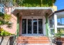 HOTEL CENTRO TURISTICO GARDESANO   BUSSOLENGO 8