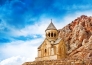 Armenia 2 neu