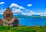 Armenia 5 neu