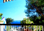 HOTEL DEGLI ULIVI DLT Club Apulia   Castro Marina   11